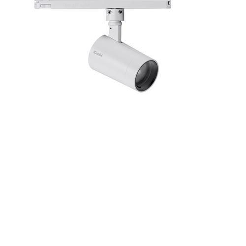 Faretti a binario LED - PALCO PRO - iGuzzini - tondo / in termoplastica / in alluminio