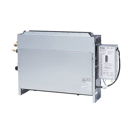 Condizionatore a pavimento - PFFY-WP-VLRMM-E - MITSUBISHI ELECTRIC - split / professionale / residenziale