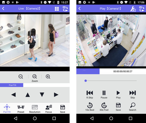 Applicazione mobile di monitoraggio - i-pro - di controllo / per videocitofono IP / per smartphone