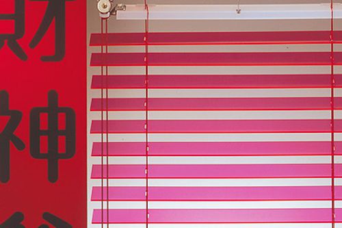Tenda avvolgibile veneziana - PLEXI : 50 - FABER - per finestra / in legno