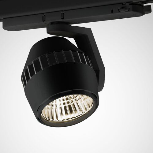 Faretti a binario LED - TARO MINI - TRILUX France S.A.S - tondo / in metallo / commercio