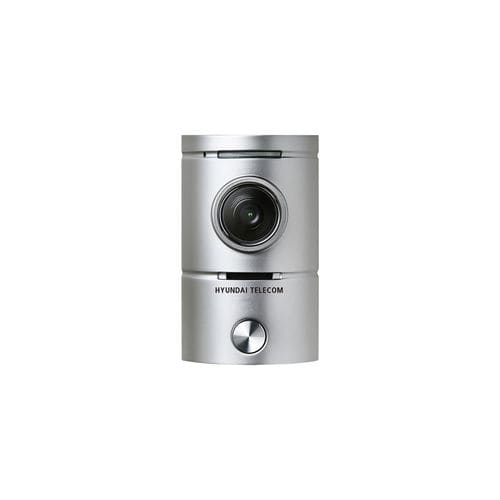 Videocitofono in metallo - HDS-R1000 - Hyundai Telecom - da esterno / da interno / con videocamera