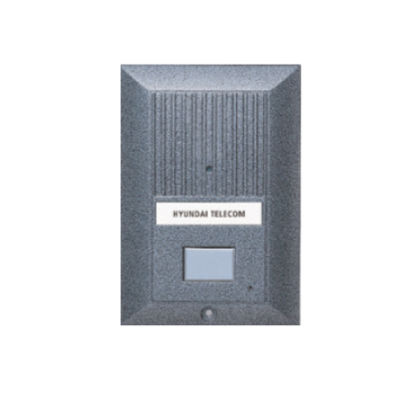 Citofono audio in alluminio - HCC-500 - Hyundai Telecom - da interno / per controllo accessi