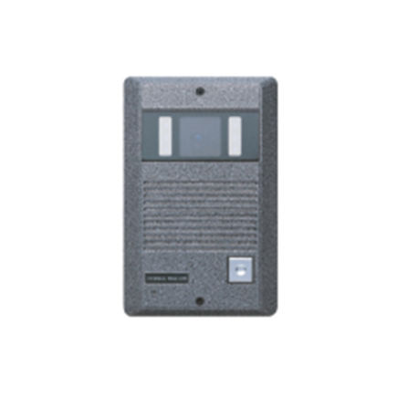 Citofono audio in alluminio - HCC-300 - Hyundai Telecom - da incasso / da interno / per controllo accessi