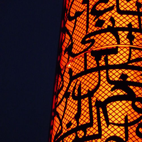 Colonna luminosa design originale - Valmont France - in acciaio / LED RGBW / da esterno
