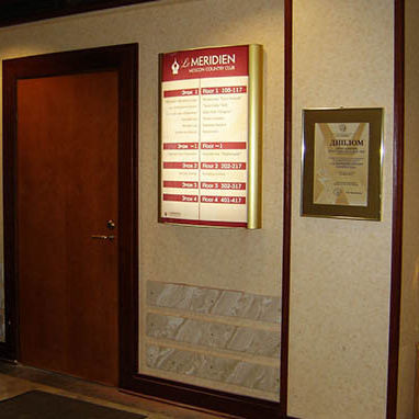 Pannello informativo per hotel - Vista Light  - Vista System - a messaggio variabile / LED