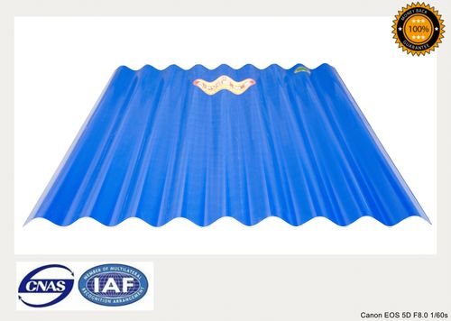 Copertura in lastra in PVC - BIG WAVE DESIGN 900MM WIDTH - Laizhou JIELI Industry Co.,LTD - ondulata
