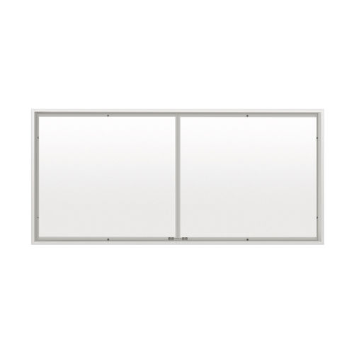 Cappa da soffitto - Maxi Pureline - NOVY N.V. - a ricircolo / con illuminazione integrata / telecomandata