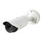 termocamera IPTNO-4040THanwha Techwin