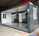 cabina prefabbricata per servizi sanitari / per zona reception / per spogliatoio / modulare