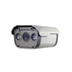 camera di sicurezza non incassata / da esterno
