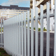 recinzione a sbarre / residenziale / professionale / industriale