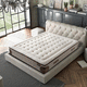 materasso matrimoniale / in espanso / in memory foam / bianco