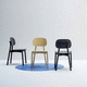 sedia contemporanea / da interno / in legno compensato / con supporto in faggio