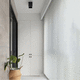 faretto sporgente / LED / rettangolare / IP20