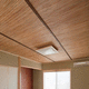 soffitto in bambù / indoor / decorativo / beige