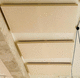 pannello acustico per soffitto / in legno / in fibra minerale / in tessuto