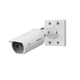 camera di sicurezza IP / bullet / da incasso / da esterno