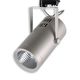 faretto da soffitto / LED / rotondo / professionale