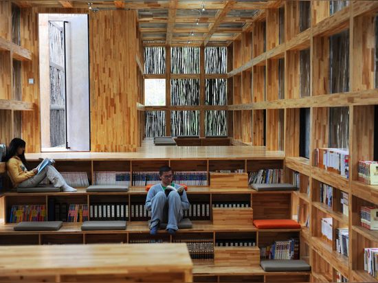 LI XIAODONG? LA BIBLIOTECA DI S LIYUAN VINCE IL PREMIO MAI VISTO DI MORIYAMA