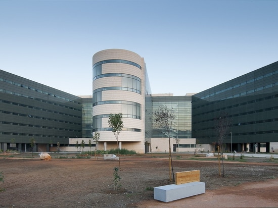 Hospital Campus de la Salud - Granada (España)