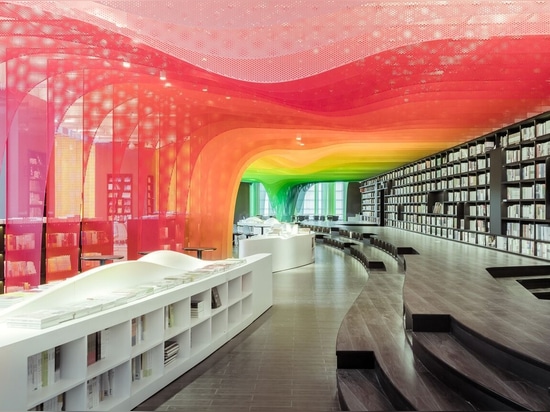 Libreria di Zhongshu dell'arcobaleno del metallo a Suzhou