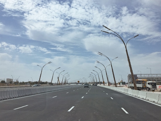 Khalifa Avenue