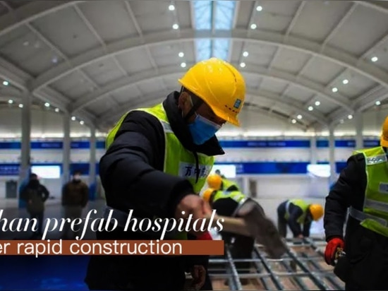 In diretta: La costruzione degli ospedali prefabbricati di Wuhan continua il 31 gennaio 武汉火神山雷神山医院建设最前线 https://www.youtube.com/watch?v=VrIKdDCNNKY