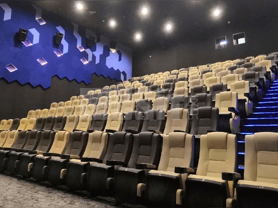 Usit Seating in Cinema / Teatro di Shunde, Cina