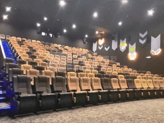 Usit Seating in Cinema / Teatro di Shunde, Cina