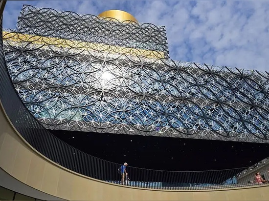 Biblioteca centrale, Birmingham