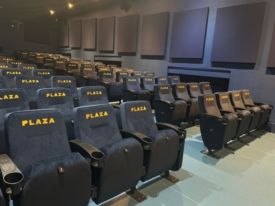 Cinema comunitario Plaza - Ristrutturazione dei posti a sedere