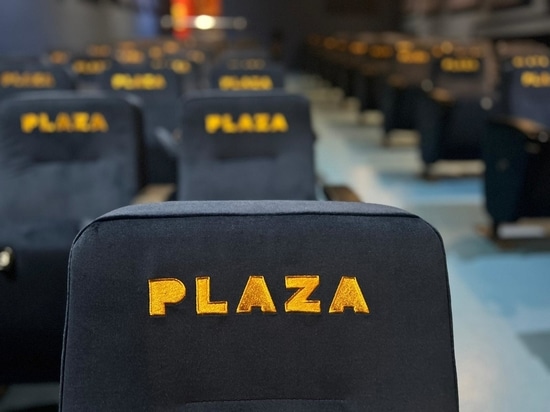 Cinema comunitario Plaza - Ristrutturazione dei posti a sedere