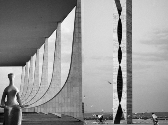 Screenblock Brasilia | Elementi divisori