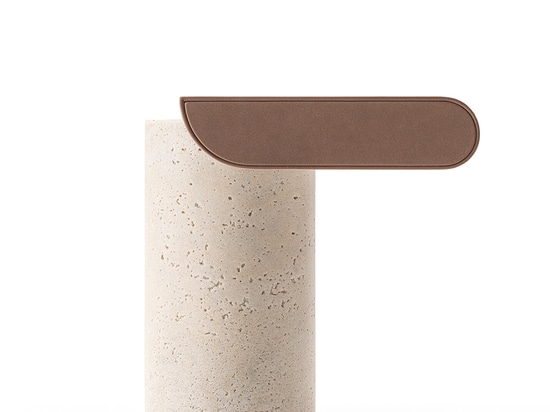 Gallotti&Radice, collezione Diario: una nuova visione progettuale