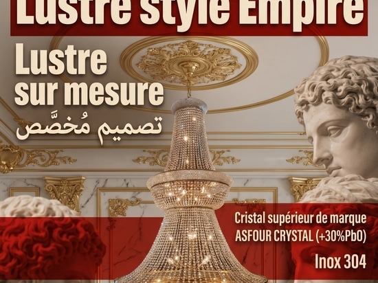 Nuovo lampadario Impero