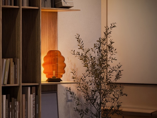 s.luce Echos – Progettazione illuminotecnica di carattere