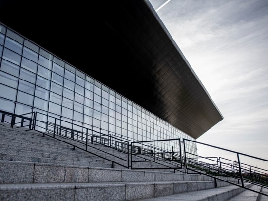 Oradea Arena