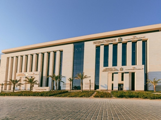 Distretto ministeriale
