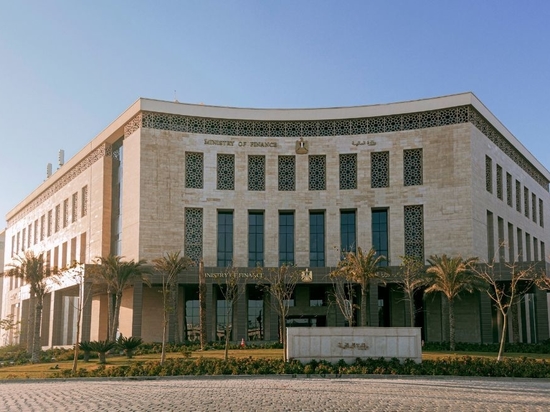 Distretto ministeriale