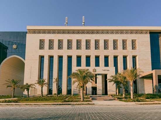 Distretto ministeriale