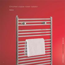 Bisque Radiators Catalogo Design Freedom - 4