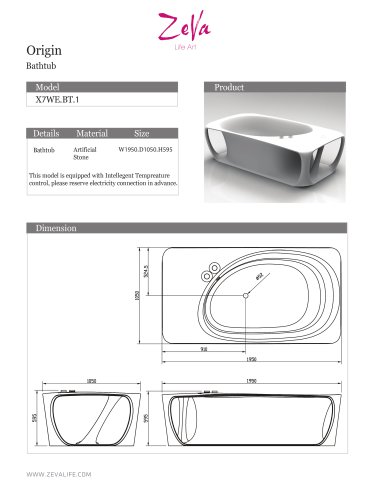 Origin bathtub