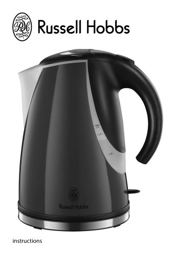 Kettle 18579