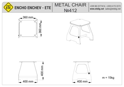 METAL CHAIR №412 