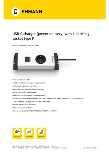 USB-C