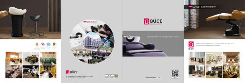 BUCE Catalog (2022ver)