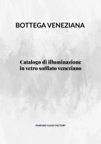 Catalog-1