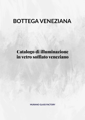 Catalog
