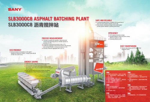 Asphalt Batching-SLB3000C8